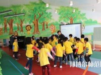 廣東2021年哪個大專學校幼師學校好