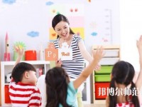 廣東2021年初中生上幼師學(xué)校