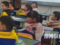 四川2021年小學教育學校專業(yè)學什么