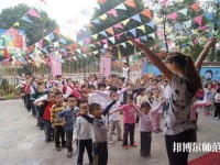 廣東2022年幼師學(xué)校一般有哪些專業(yè)