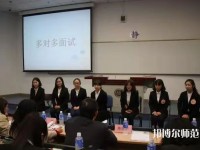 中華女子師范學(xué)院北校區(qū)2023年報名條件、招生要求、招生對象