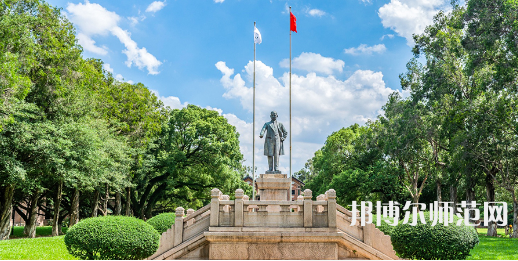 中山師范大學(xué)廣州校區(qū)南校園2023年地址在哪里