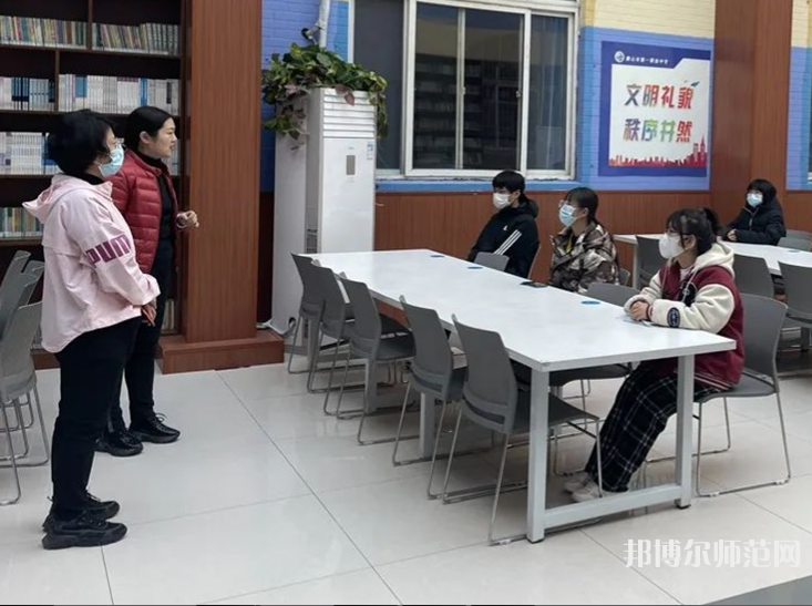 唐山第一幼兒師范職業(yè)中等專業(yè)學(xué)校2023年怎么樣、好不好