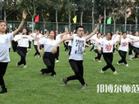 中央民族師范大學(xué)2023年有哪些專業(yè)