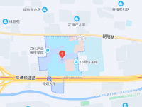 中國(guó)傳媒師范大學(xué)2023年地址在哪里