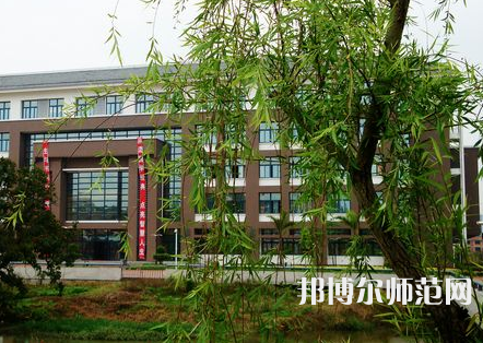 福建師范大學協(xié)和學院2023年怎么樣、好不好