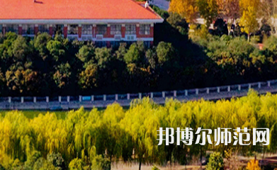 河南理工師范大學(xué)南校區(qū)2023年怎么樣、好不好