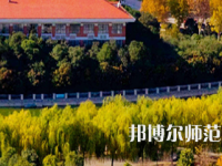 河南理工師范大學(xué)南校區(qū)2023年怎么樣、好不好