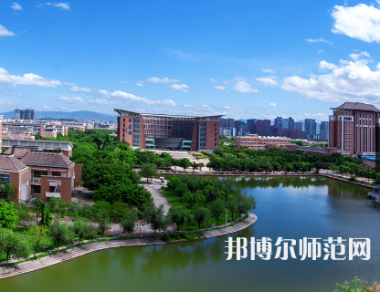 福建師范大學(xué)2023年招生辦聯(lián)系電話