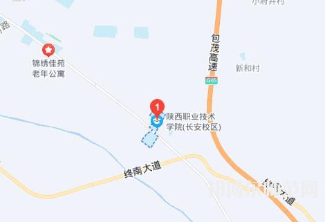 陜西職業(yè)技術師范學院2023年地址在哪里 