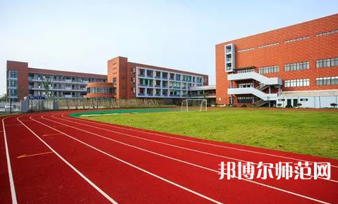 貴陽長城幼師職業(yè)學(xué)校2023年學(xué)費、收費多少