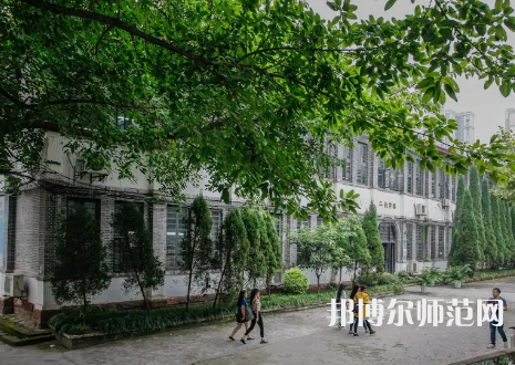 重慶工商師范大學派斯學院2023年怎么樣、好不好 