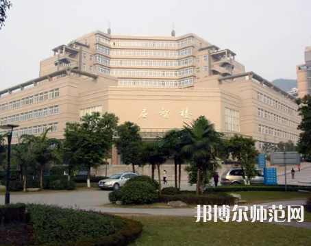 重慶工商師范大學派斯學院2023年怎么樣、好不好 