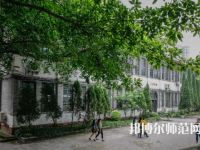 重慶工商師范大學(xué)派斯學(xué)院2023年怎么樣、好不好