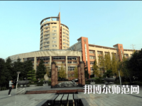 重慶工商師范大學(xué)2023年有哪些專業(yè)