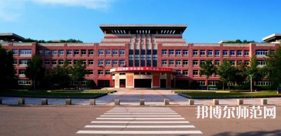 遼寧大學(xué)師范學(xué)院武圣校區(qū)2023年報(bào)名條件、招生要求、招生對(duì)象 