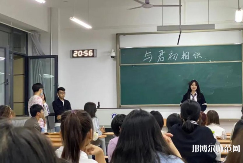 山東財經(jīng)師范大學(xué)舜耕校區(qū)2023年招生代碼 