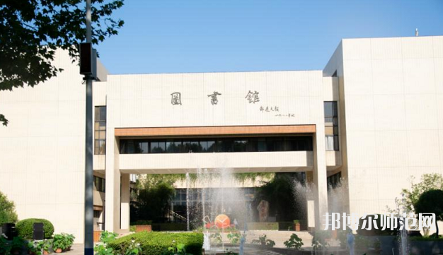 華中科技師范大學(xué)2023年怎么樣、好不好