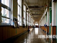 咸陽渭城幼師高級職業(yè)中學(xué)2023年怎么樣、好不好