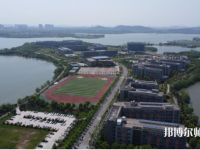 長江大學(xué)師范學(xué)院武漢校區(qū)2023年招生簡章