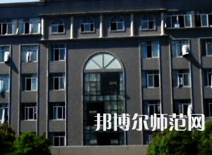 長沙醫(yī)學師范學院長沙校區(qū)2023年怎么樣、好不好