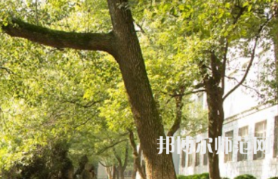 長沙理工師范大學(xué)金盆嶺校區(qū)2023年怎么樣、好不好