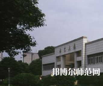 長(zhǎng)沙理工師范大學(xué)金盆嶺校區(qū)2023年報(bào)名條件、招生要求、招生對(duì)象