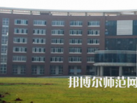 長(zhǎng)沙理工師范大學(xué)云塘校區(qū)2023年怎么樣、好不好