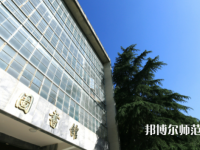 長江大學(xué)師范學(xué)院荊州校區(qū)2023年怎么樣、好不好