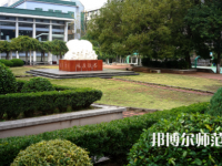 武漢理工師范大學(xué)馬房山校區(qū)2023年怎么樣、好不好