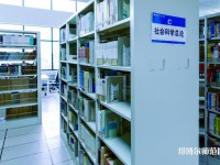 西安雁塔區(qū)幼師職業(yè)教育中心2023年怎么樣、好不好