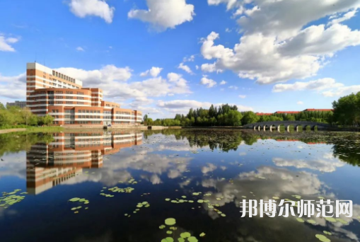 東北石油師范大學(xué)2023年有哪些專業(yè) 