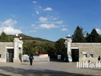 云南大學(xué)旅游文化師范學(xué)院2023年地址在哪里