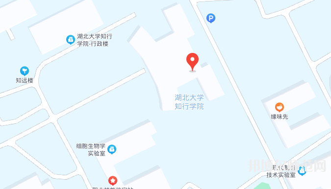 湖北大學(xué)知行師范學(xué)院2023年地址在哪里