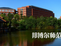 湖南科技大學(xué)瀟湘師范學(xué)院2023年招生計(jì)劃