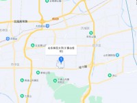 山東師范大學(xué)2023年地址在哪里