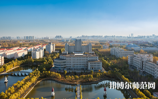 哈爾濱師范大學2023年怎么樣、好不好 