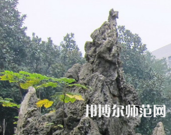 湖南師范大學(xué)樹達(dá)學(xué)院2023年排名