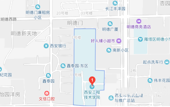 西安工程技師師范學(xué)院2023年地址在哪里