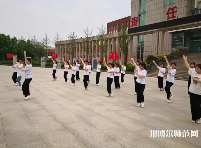 平陰幼兒師范職業(yè)教育中心2023年怎么樣、好不好