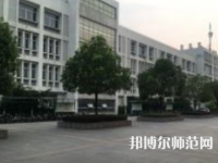 南京師范大學(xué)中北學(xué)院丹陽校區(qū)2023年報名條件、招生要求、招生對象