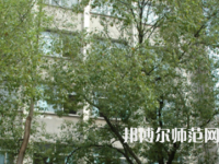 湖南師范大學(xué)樹達學(xué)院2023年報名條件、招生要求、招生對象