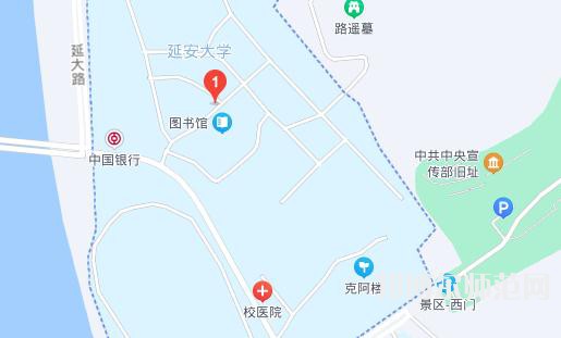 延安大學師范學院楊家?guī)X校區(qū)2023年地址在哪里