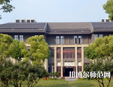 南京師范大學(xué)中北學(xué)院仙林校區(qū)2023年怎么樣、好不好