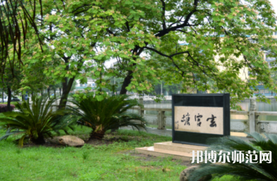 長江大學(xué)文理學(xué)院2023年地址在哪里