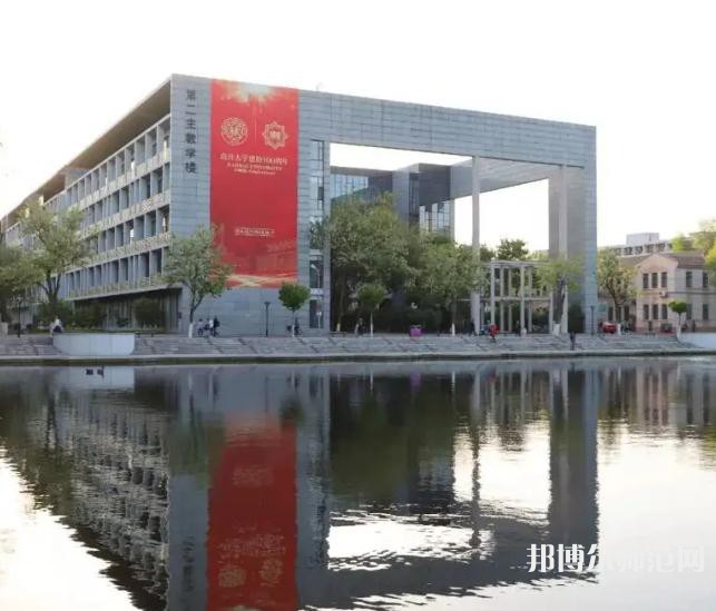 南開師范大學(xué)泰達(dá)校區(qū)2023年怎么樣、好不好