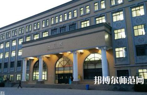 西北大學師范學院桃園校區(qū)2023年學費、收費多少 