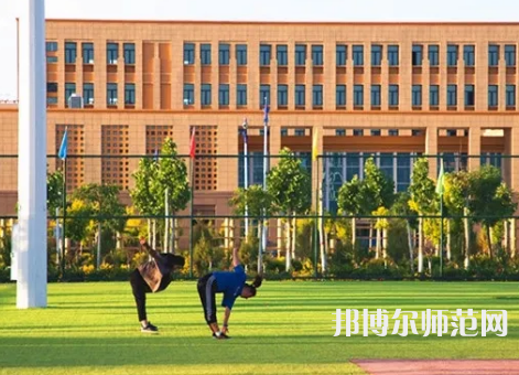 喀什大學(xué)2023年報名條件、招生要求、招生對象