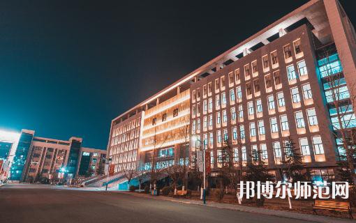 西安外事師范學(xué)院2023年怎么樣、好不好