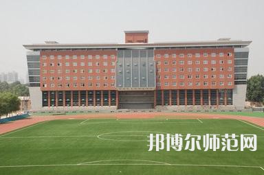 西安建筑科技師范大學(xué)華清學(xué)院2023年怎么樣、好不好